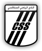 CSS - Club Spotrif Sfaxien